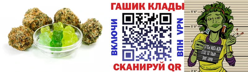 Cannafood конопля  Купить  Оха 