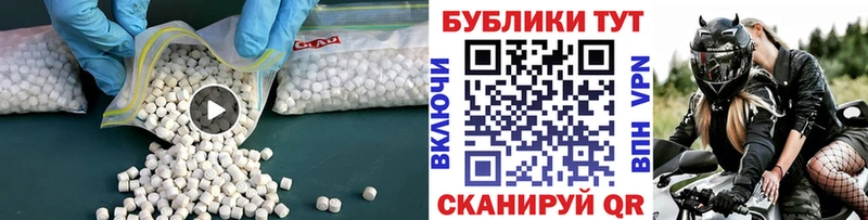 Ecstasy VHQ  Купить где  Оха 