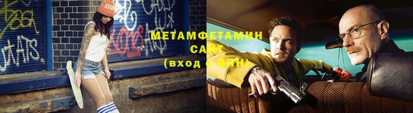 кокаин Богданович