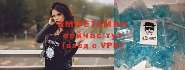 кокаин Богданович