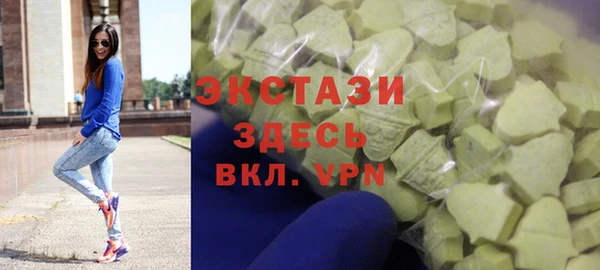 MESCALINE Богородск
