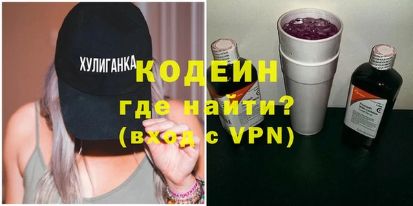 кокаин Богданович