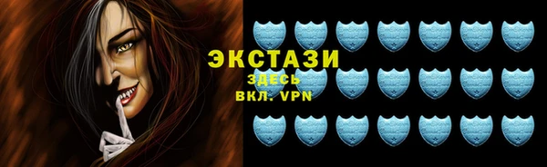 MESCALINE Богородск