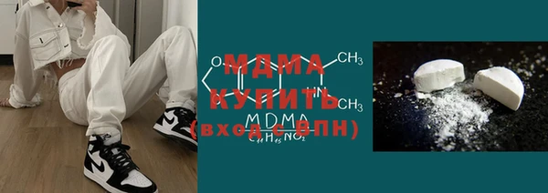 кокаин Богданович