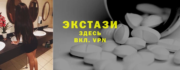 кокаин Богданович