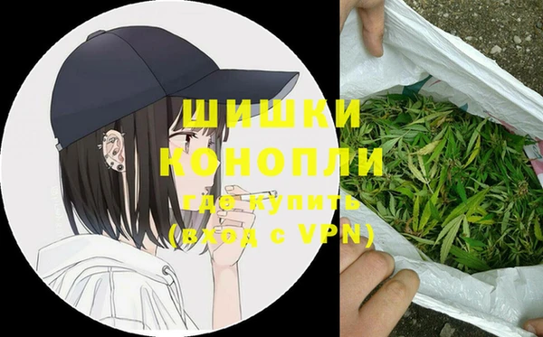 герыч Россошь