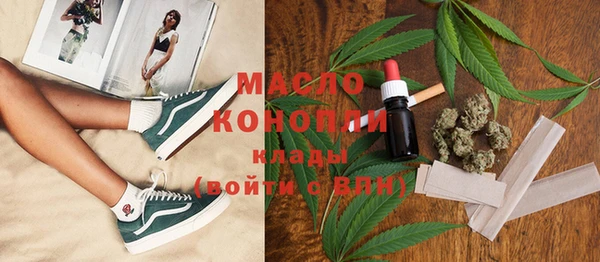 кокаин Богданович