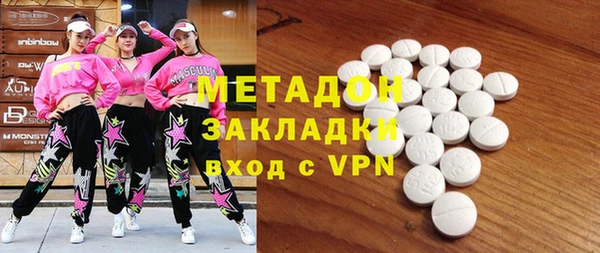 MESCALINE Богородск
