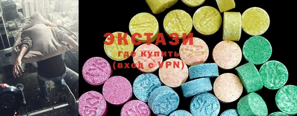 MESCALINE Богородск