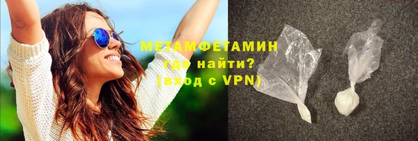 кокаин Богданович
