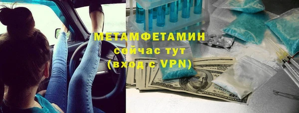 кокаин Богданович