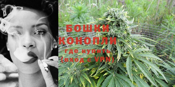 MESCALINE Богородск